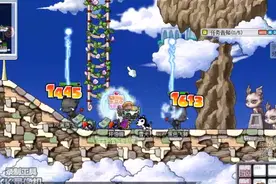 天空之城黑暗庭院黑色飞狮#冒险岛#猪猪冒险岛#童年#怀旧游戏视频封面