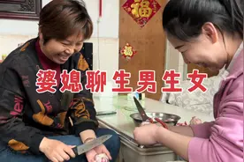 农村宝妈头胎是儿子，婆婆说双月双岁是女孩，可把儿媳高兴坏了