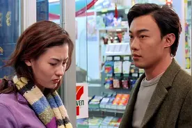 “只有恋爱中的人，才认为他们的相遇不是偶然的”【十二夜】视频封面