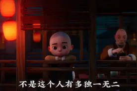 怎样才能放下一个很喜欢的人？手写一禅小和尚情感语录