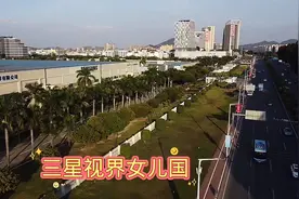 东莞厚街汀山三星视界，女孩子占比非常大的一间厂视频封面