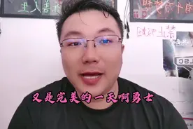 勇士胜太阳！维金斯38分兑现状元天赋，库里最大帮手逐渐回归！视频封面