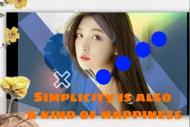 《Cu Chill Thoi》 最近超火的音乐dadadala,也叫哒哒哒啦