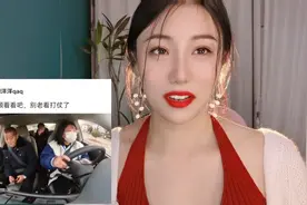 科目三考试~吓的老师直呼我心脏不好你别吓着我~阴间有太阳吗？视频封面
