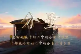 原创歌曲《分量》，讴歌新时代，庆祝二十大！