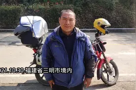 150排量摩托车拉两个人跑长途，发动机受得了吗？且听他说来视频封面