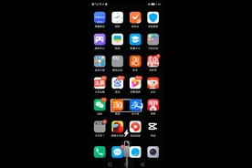 我的世界中如何？定制皮肤，我现在就来教你怎么定制