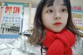 国企司机好岗位视频封面