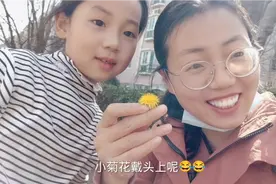 蜗居北京50平的老破小，没有公婆亲戚来往…母女2人住刚好！