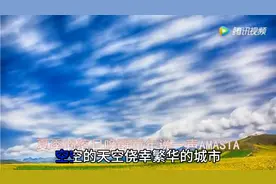 《回家的路有多远》片尾曲《伟大》