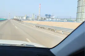 邯钢搬迁涉县西戍镇新厂己形成生产能力规模很大很壮观视频封面