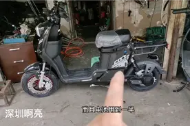 009顶配版如何解决电量显示问题，电池电量用到百分之五十就没力视频封面