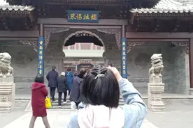 网上预约门票，免费参观试运行的山西督军府阎锡山府邸旧址视频封面