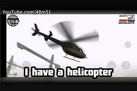 【自由城故事】如何获得直升机！