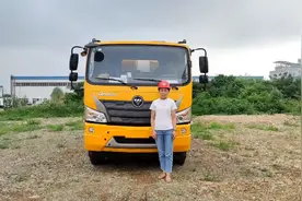 福田瑞沃沥青洒布车，原来是这样的视频封面