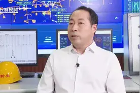 安全在“冀”说燃气｜1年至少1次！您家燃气“安检”了吗？视频封面