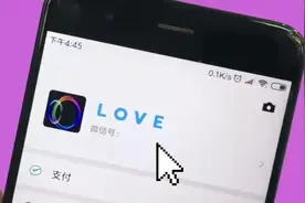 微信还有白色昵称，教你这样更换，简单实用！