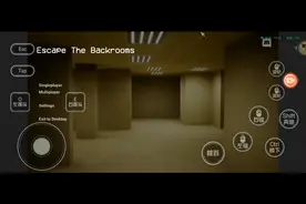 逃离后室1.0第四期Level fun享乐层