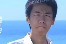 男星十几岁的模样，胡歌14岁，张若昀16岁，靳东17岁，朱亚文18岁视频封面