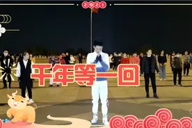 精选广场舞《千年等一回》DJ流行版，大小广场都在跳
