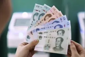 19版10元纸币的首发冠号不是FA，你知道是哪张吗？看看你有吗？视频封面