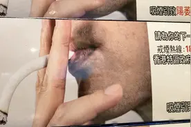 在香港关口免税店看到的香烟外包装，这一刻你还想抽吗？视频封面