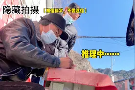 街头算命真的准吗？100元算一次全程实录，弟弟算完直接飘了！视频封面