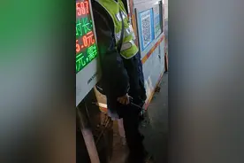 大润发地下停车场收费是否合理？视频封面