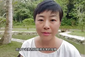 首先离开了吸我能量的人，其次做到拒绝内耗，我摆脱了多年的失眠视频封面