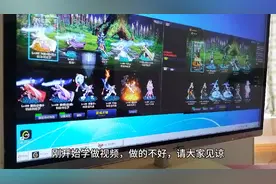 DNF一小时六角色搬砖风暴教学