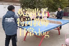 我那么不喜欢吃面条，这周已经吃了四顿面条，明天绝对不做面条了视频封面