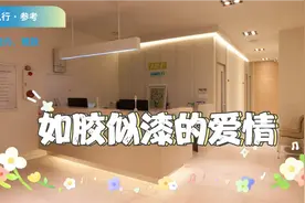 年过50又何妨，只要学会这些技能，生活还不是家野天下合？视频封面