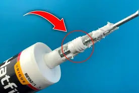 干燥的玻璃胶不要扔掉，用这种方法可以重新使用视频封面