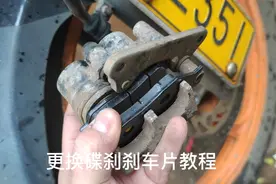 更换摩托车、电动车碟刹刹车片教程#修车 #摩托车修理
