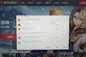 为什么模拟器启动不了？