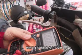 电动车已经停下来了，车子仍然往前冲，太危险了，原因就出在这里视频封面