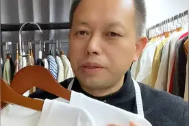 醋酸T恤与纯棉T恤有哪些不一样？醋酸材质的衣服有哪些优缺点视频封面