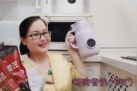 原来网购还有这个省钱窍门？拆箱8个生活好物，39元内衣值不值？