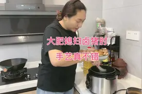 大我六岁的老婆真好！体贴温柔勤快！今天饭菜太给力啦！视频封面
