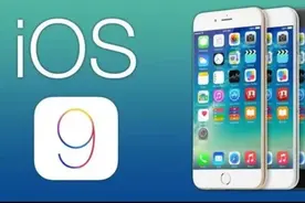 安卓手机也可以用上ios系统了，比苹果还流畅，太好用了。视频封面