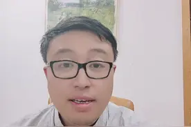 沈阳二手房挂牌量全国第一？深度分析沈阳二手房挂牌量背后原因视频封面