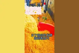 关于烟丝的发酵跟调香技巧