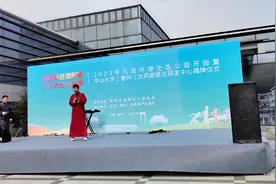 带您了解泰州方言，真的不一样哦。视频封面