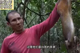 一起来看看别人的生活方式跟我们到底有哪些不一样的地方。