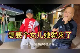 光哥三个儿子就想要个女儿，这个小女孩挺漂亮的跳舞非常好看视频封面