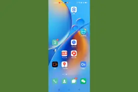 怎么知道对方微信和谁聊天？打开微信这个设置，立马查出！视频封面