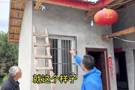 300块给老丈人家装个监控，不连网线也能用，装上看看效果如何？