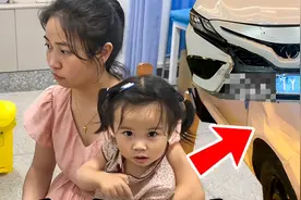 婚前先旅新车被撞，凯美瑞撞飞长安糯玉米，还好一家三口平安