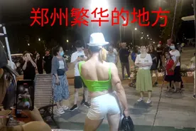 郑州目前最热闹的网红夜市，带你感受一下拥挤的程度视频封面
