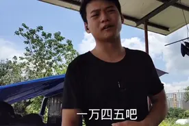 广州申通快递员，平均工资7000元，每天工作10个小时！这工资咋样视频封面